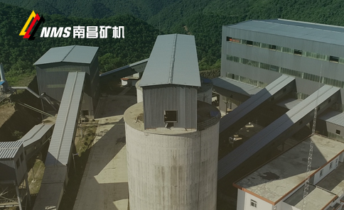 南昌礦機(jī)集團(tuán)