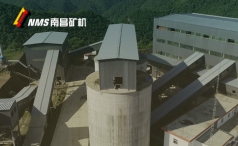 南昌礦機(jī)集團(tuán)