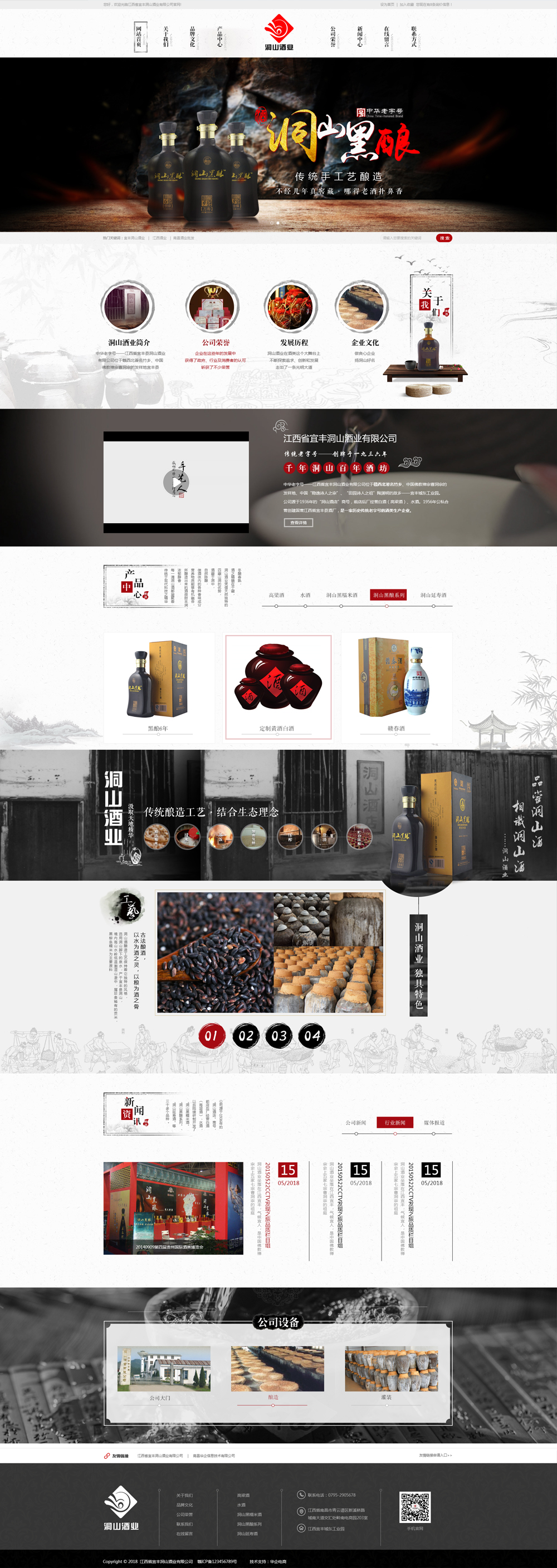 未標(biāo)題-1.jpg