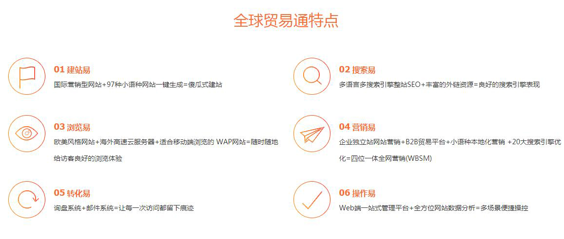 QQ截圖20190805110447.jpg