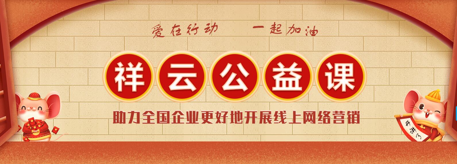 QQ截圖20200220151011.jpg